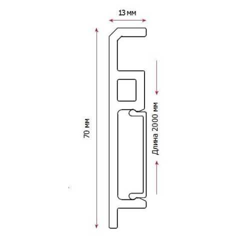 Фото Плинтус Aberhof Luxe Дуб Арден Дуб Арден (70х13х2000 мм)