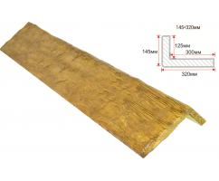 Откос декоративный рустик, 145х320мм Сосна, длина 1 метр