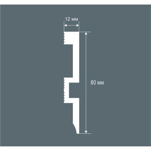 Фото Плинтус напольный Cosca PX059 для подсветки, белый (80х12)