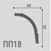 Маленькое фото Карниз Де Багет под покраску, XPC полимер ПП 18, 50/40 (50х40х2000)