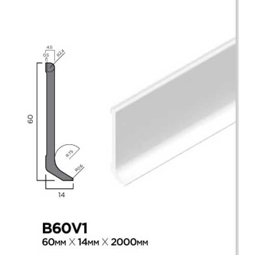 Фото Плинтус напольный Hiwood B60V1 под покраску, белый (60*14*2000)