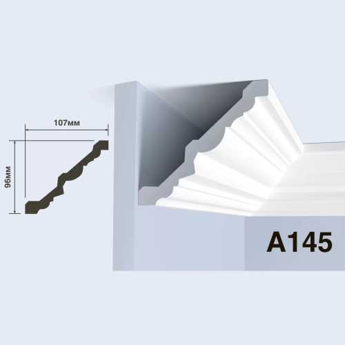 Фото Карниз под покраску HIWOOD A145 из фитополимера (96х107х2000 мм)