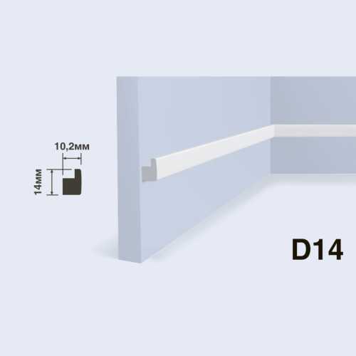 Фото Молдинг под покраску HIWOOD D14 из фитополимера (14х10.2х2000 мм)