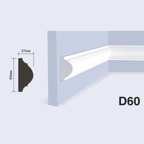 Фото Молдинг под покраску HIWOOD D60 из фитополимера (60х27х2000 мм)