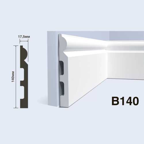 Фото Плинтус напольный Hiwood B140 под покраску, белый (140*17.5*2000)