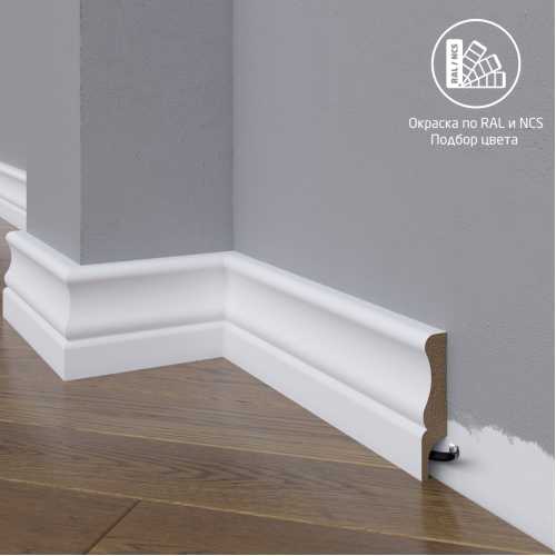 Фото Плинтус напольный МДФ Madest Decor модель 07-072-18 крашеный по RAL/NCS (72х18х2400 мм)