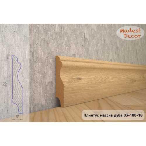 Фото Плинтус из массива Дуба под лаком Madest decor 03-100-16