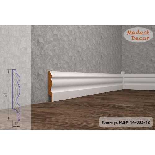 Фото Плинтус напольный под покраску 14-083-12 Madest Decor MDF (83х12х2400 мм)