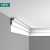 Карниз под покраску из полиуретана Orac decor Steps C392 (190х100х2000 мм)