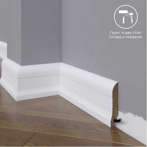 Фото Плинтус напольный под покраску 01-083-22 Madest Decor MDF (83х22х2400 мм)