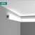 Карниз под покраску из полиуретана Orac decor C381 под подсветку (95х50х2000 мм)