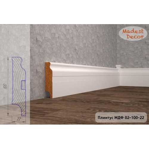 Фото Плинтус напольный под покраску 02-100-22 Madest Decor MDF (100х22х2400 мм)