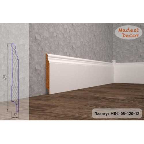 Фото Плинтус напольный под покраску 05-120-12 Madest Decor MDF 120х12х2400 мм)