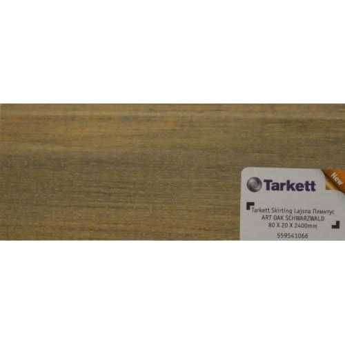 Фото Плинтус напольный шпонированный Tarkett Дуб Шварцвальд (Oak Schwarzwald) 80х20