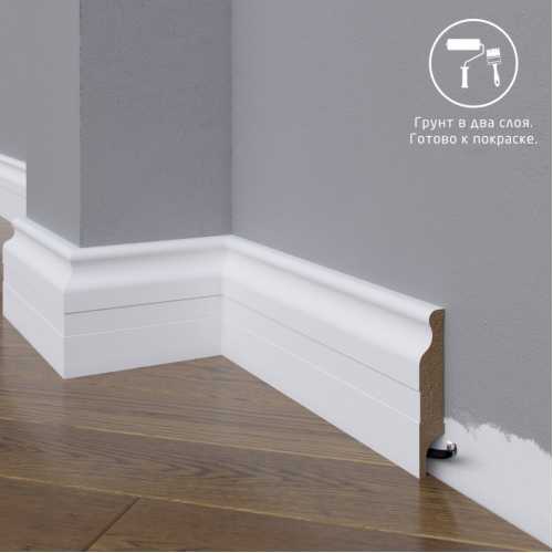 Фото Плинтус напольный под покраску 02-083-16 Madest Decor MDF (83х16х2400 мм)