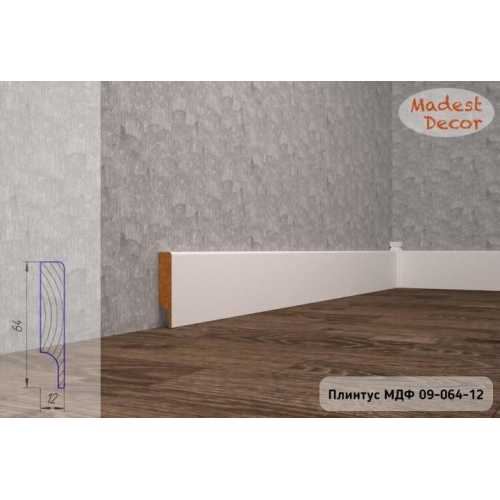 Фото Плинтус напольный под покраску 09-064-12 Madest Decor MDF (64х12х2400 мм)
