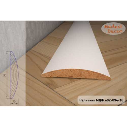 Фото Наличник под покраску Madest Decor 02-094-16