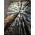 Ковер Merinos Crystal C026 MULTICOLOR 2,00*3,00