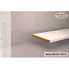 Добор МДФ под покраску Madest Decor D01-180-16
