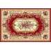 Маленькое фото Ковер Merinos Laguna 5439 red 1,50*3,00