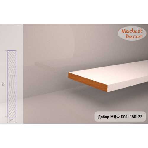 Фото Добор МДФ под покраску Madest Decor D01-180-22