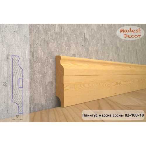 Фото Плинтус из массива Сосны без покрытия Madest decor 02-100-16