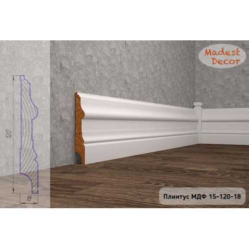 Фото Плинтус напольный под покраску 15-120-18 Madest Decor MDF (120х18х2400 мм)